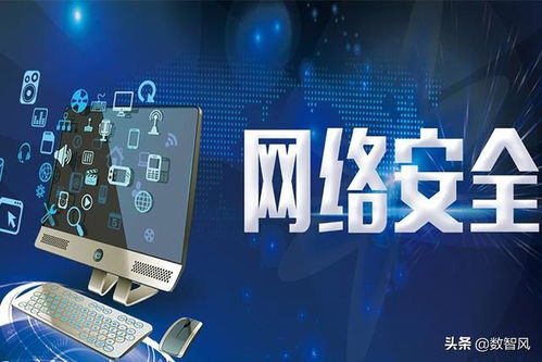 如何防范勒索病毒 做好防御措施有效解決